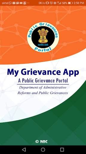 MyGrievance screenshot 1