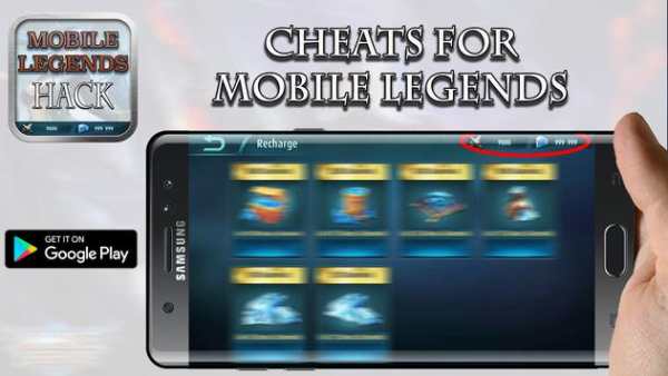 Hack For Mobile Legends !Prank screenshot 1