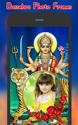 Dussehra Photo Frames screenshot 4