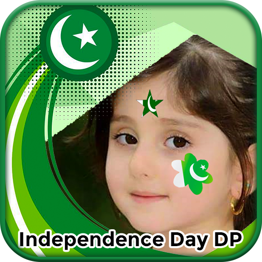 14 August jashn-e-Azadi DP icon