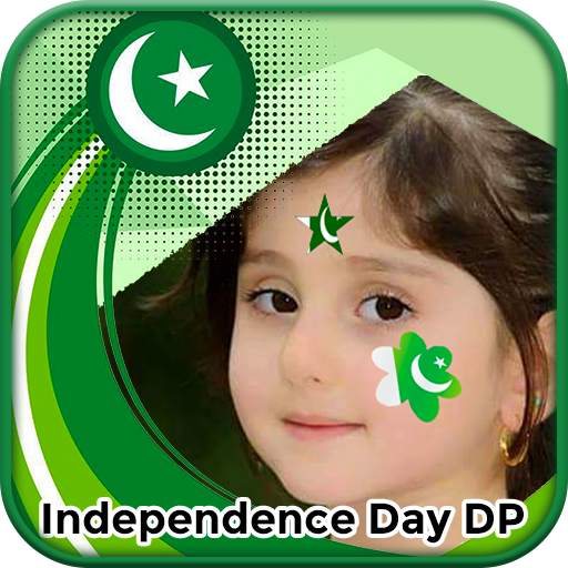 14 August jashn-e-Azadi DP 1.3