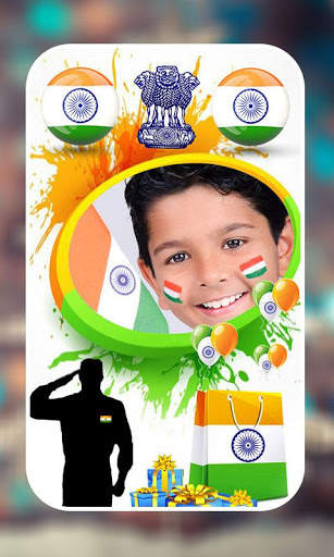 Happy Republic Day Photo Frames screenshot 5