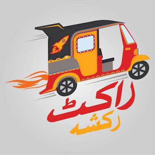 Rocket Rickshaw 0.1.0