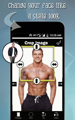 Body Builder Photo Suit 2 تصوير الشاشة