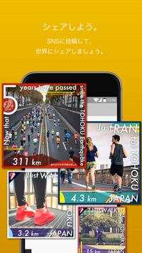 Run311 screenshot 3