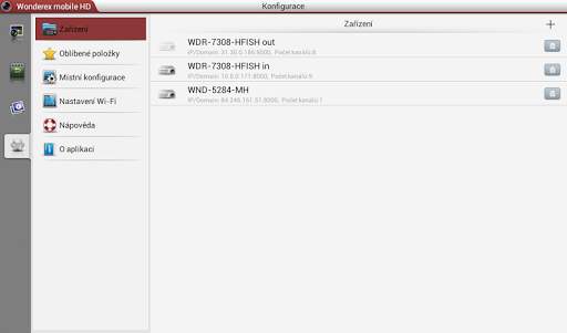 WONDEREX mobile HD screenshot 5