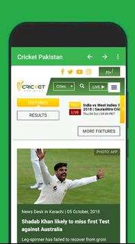 Cricket Pakistan screenshot 2