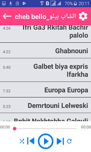 اغاني الشاب بيلو-Cheb Bello screenshot 5