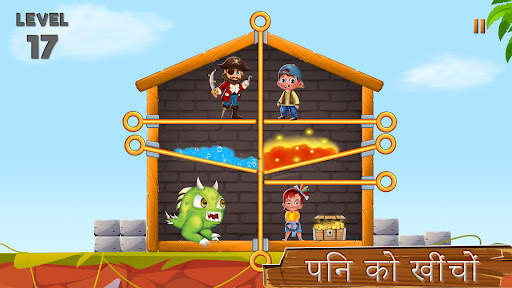 बॉटल शूटिंग गुलेल वाला गेम स्क्रीनशॉट 4
