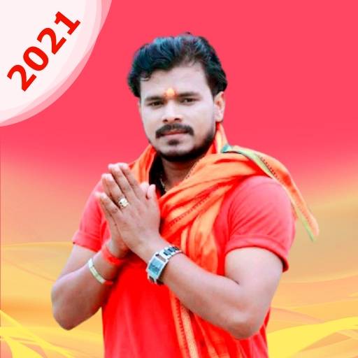 Pramod Premi song - bhojpuri gana ,bhojpuri song 1.6