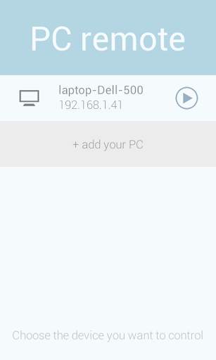 PC remote screenshot 1