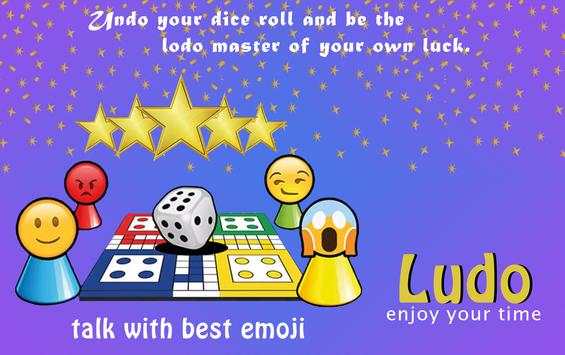 Mpl ludo screenshot 3