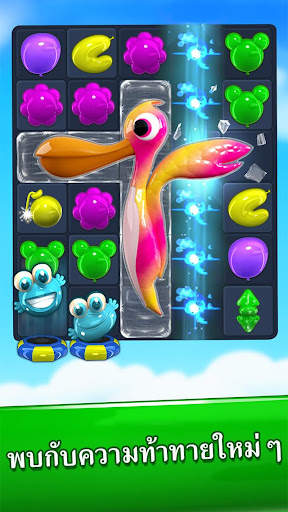 Balloon Pop: จับคู่ 3 เกม screenshot 2