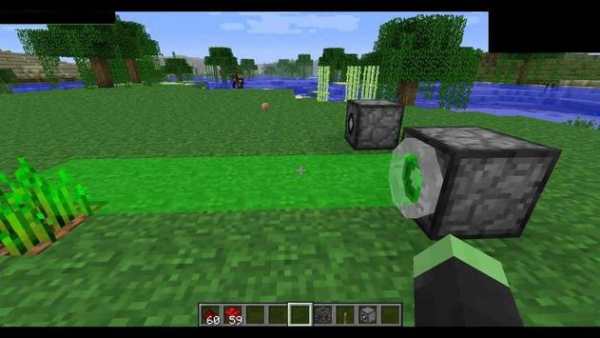 Laser Mod Installer screenshot 2
