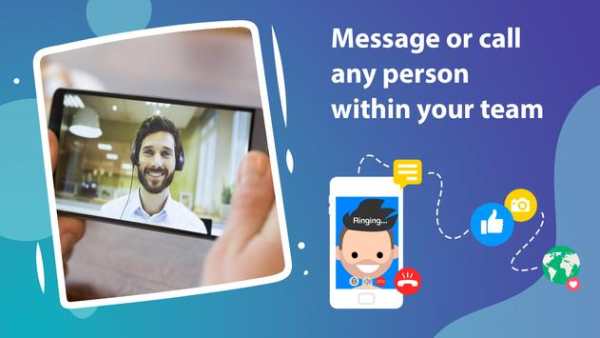 Messenger All in One screenshot 5