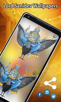 Shanidev Wallpaper HD screenshot 3