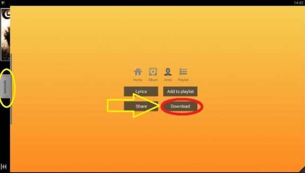 Baixar Musicas screenshot 3