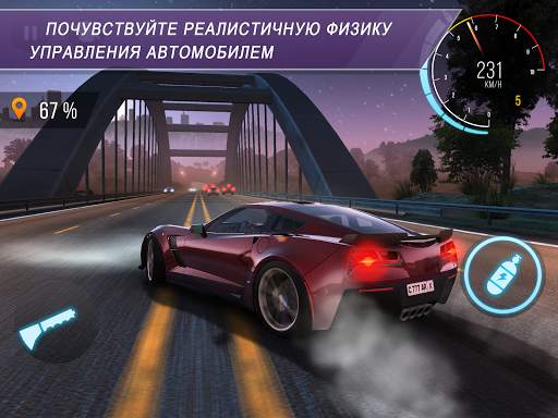CarX Highway Racing скриншот 15