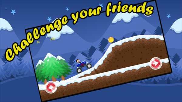 racing car  mr: beam advanture screenshot 5