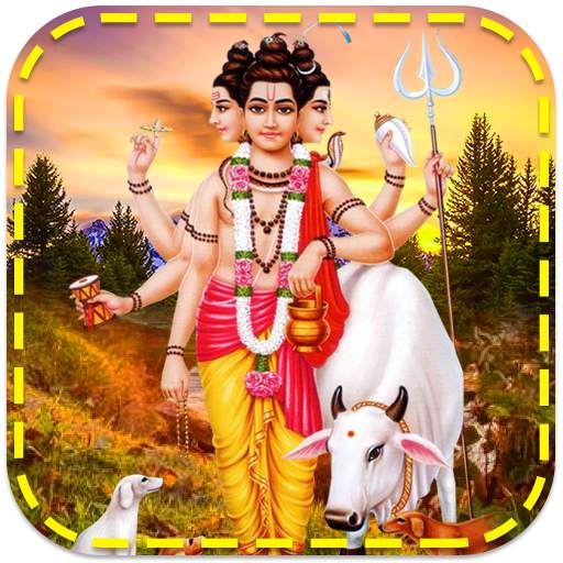 Dattatreya Live Wallpaper 1.0.5
