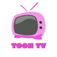 TOONTV - WATCH CARTOONS ONLINE logo