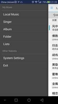 XMusic screenshot 3