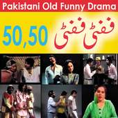 50 50 Pakistani Funny Drama 1.0