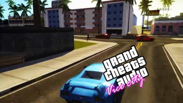 Great Codes For GTA Vice City screenshot 2