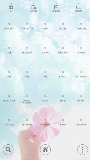 Fall come dodol launcher theme screenshot 3