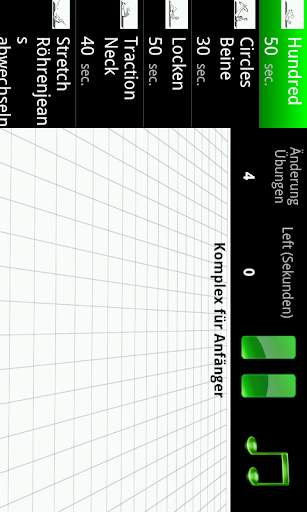 Pilates screenshot 5