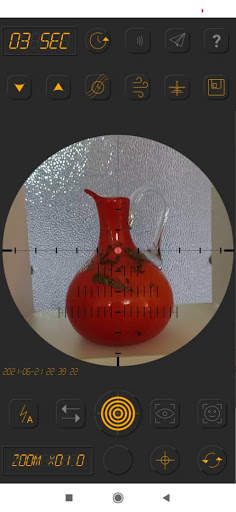 Sniper Scope screenshot 2