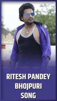 Ritesh Pandey Bhojpuri Song screenshot 1