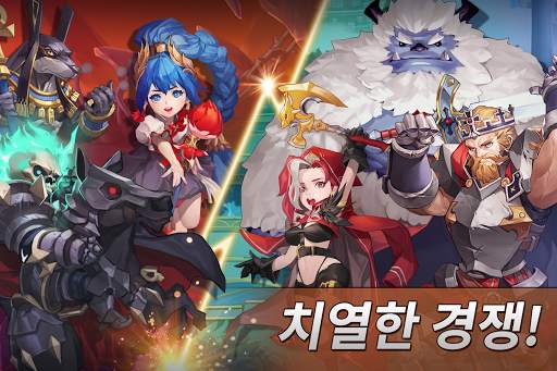 WITH HEROES - IDLE RPG screenshot 11