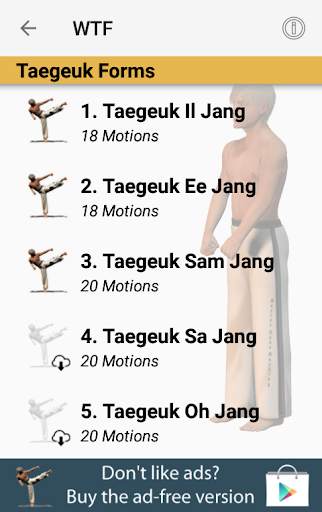 Taekwondo Forms (Sponsored) screenshot 2