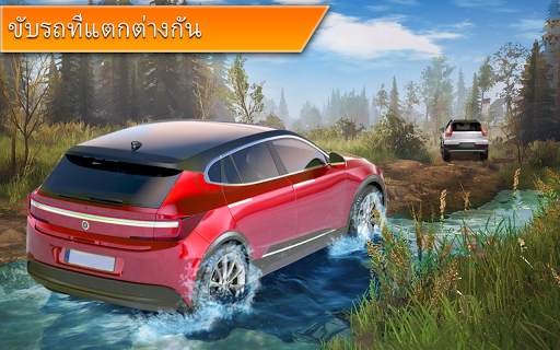 การแข่งขันแรลลี่ออฟโรดออฟ SUV screenshot 3