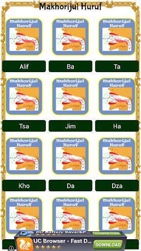 Makhorijul Qur'an (Mp3) screenshot 3
