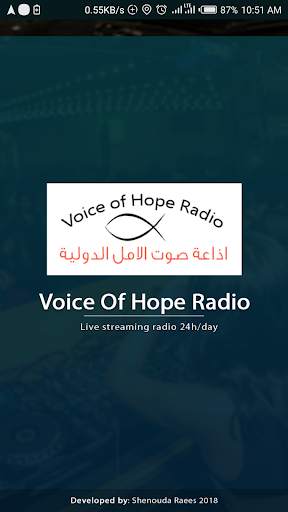 Radio VOH Live screenshot 1