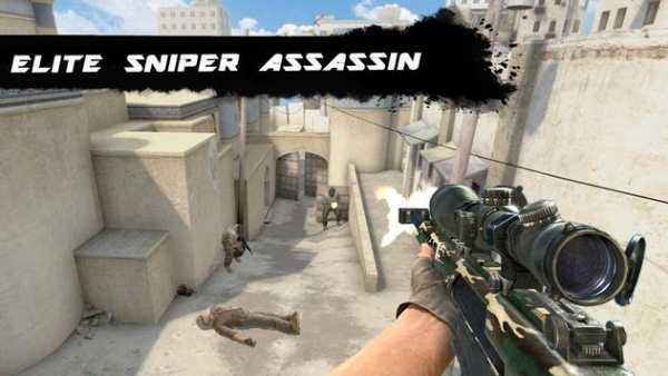 Sniper Shoot Assassin screenshot 1