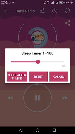 Tamil FM Radio screenshot 7