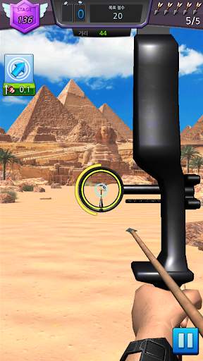 Archery 2023 - King of arrow screenshot 3