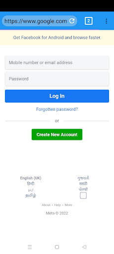 Falcon Browser screenshot 5