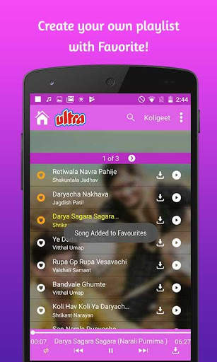 Top 100 Koligeet Songs screenshot 4