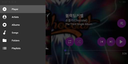 Simple Music Player  screenshot 6