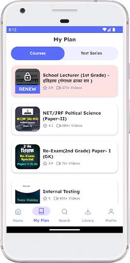 Kalam Academy screenshot 5