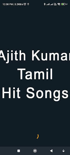 Ajith Kumar Tamil Hit Songs screenshot 5