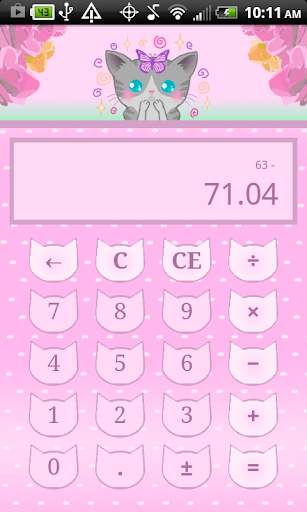 Calculator Kitty FREE screenshot 3