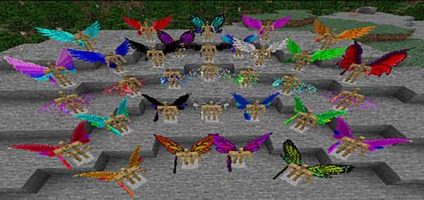 Mod wings for Minecraft PE screenshot 1