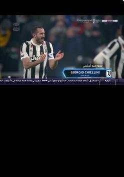 sham tv screenshot 3