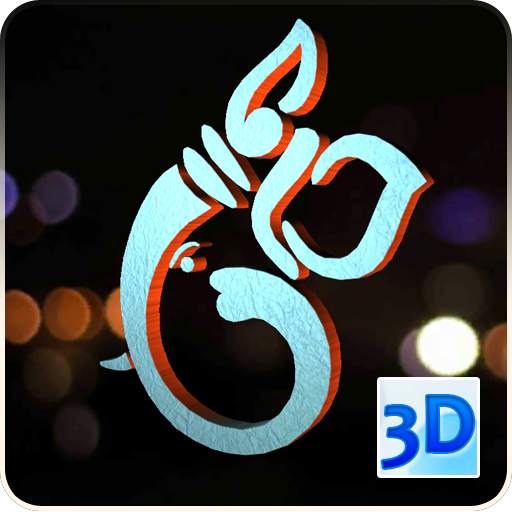 3D Ganesh Icons Live Wallpaper 3.0