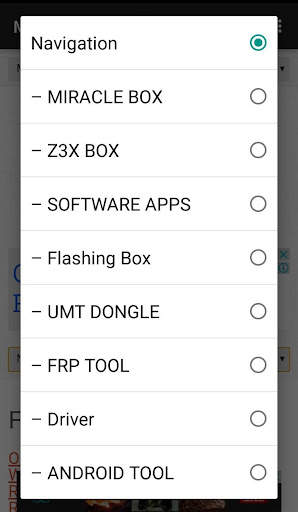 Mobile Flashing Unlock Tool screenshot 2